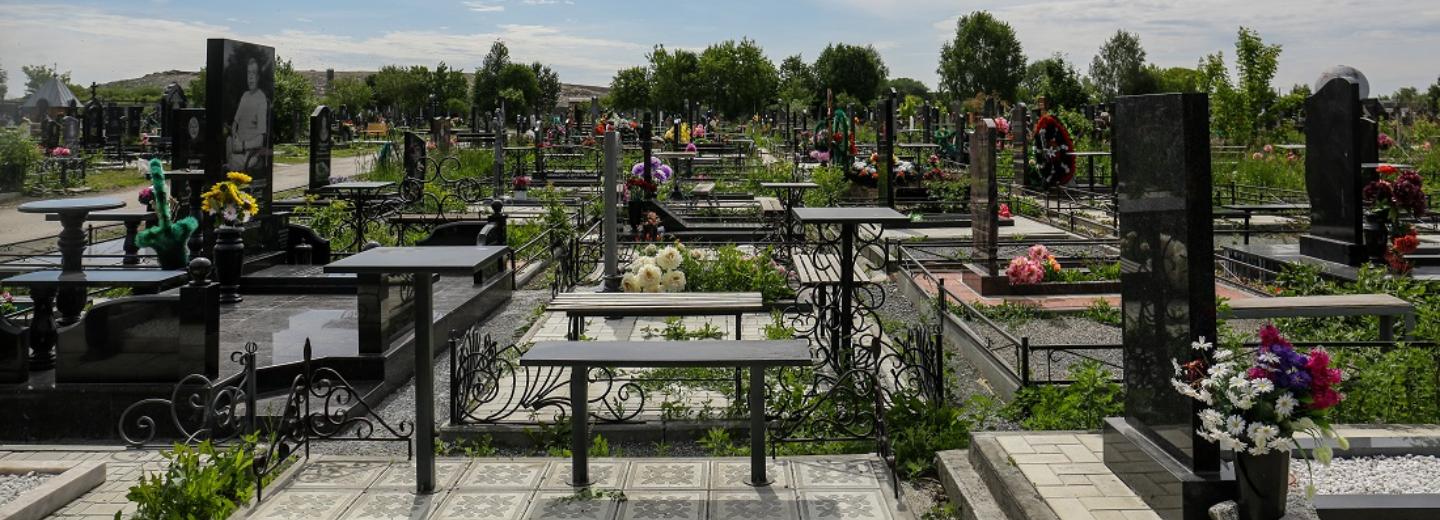 Вокруг Клещихинского кладбища сформируют санитарно-защитную зону