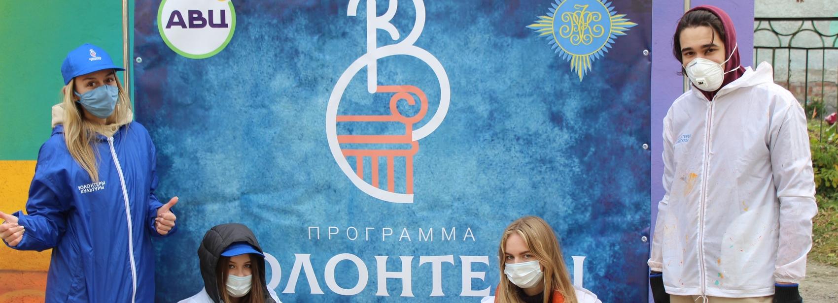 Граффити нарисовали на стене у детской ковид-больницы в Новосибирске