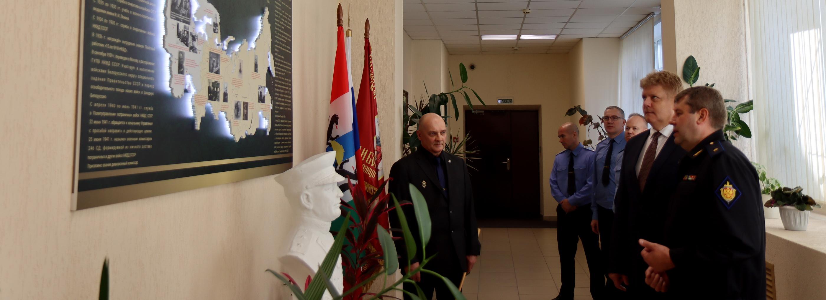 Полпред Серышев отметил героизм и отвагу пограничников из Новосибирска