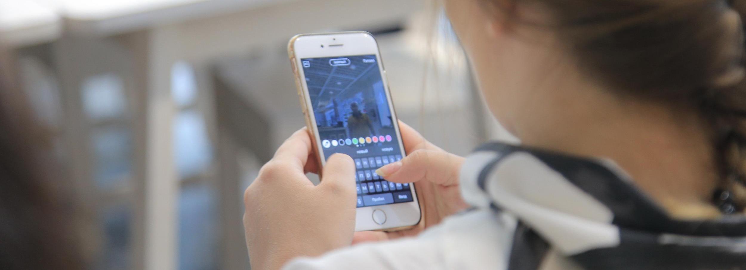 Информация о сим-картах новосибирцев появится на Госуслугах с 1 апреля