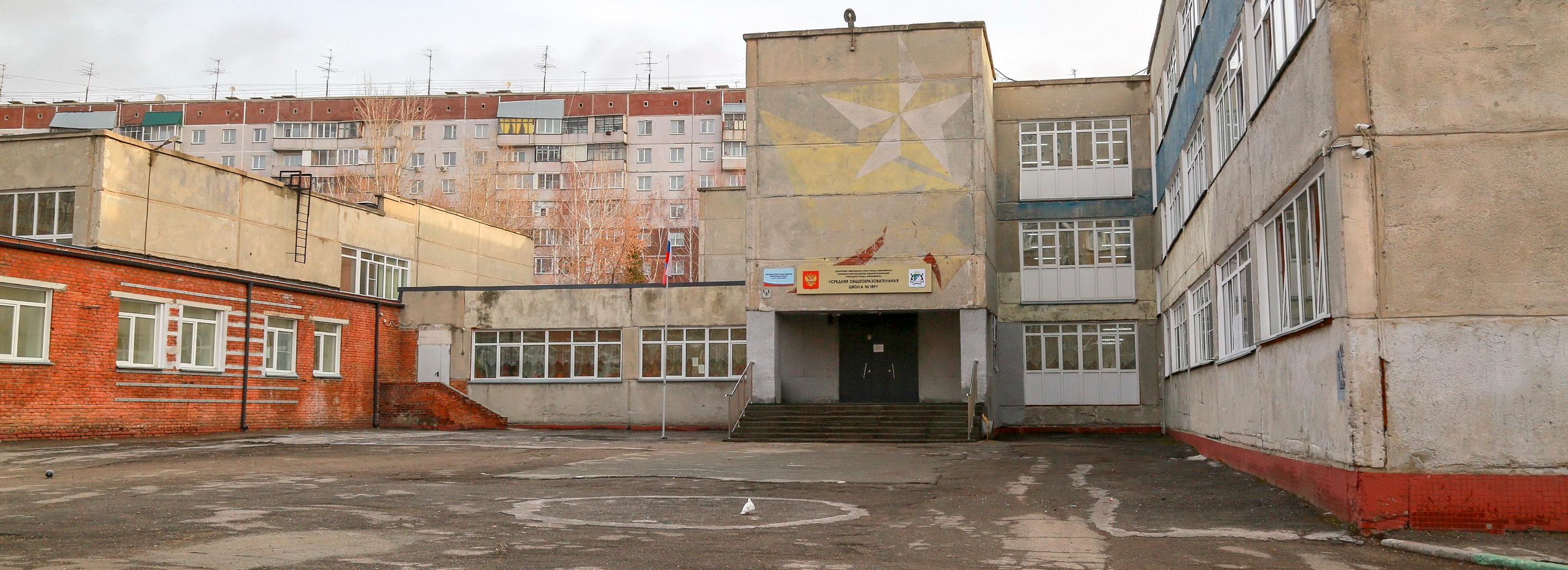 Госэкспертиза одобрила проект нового корпуса школы №189 на Выборной