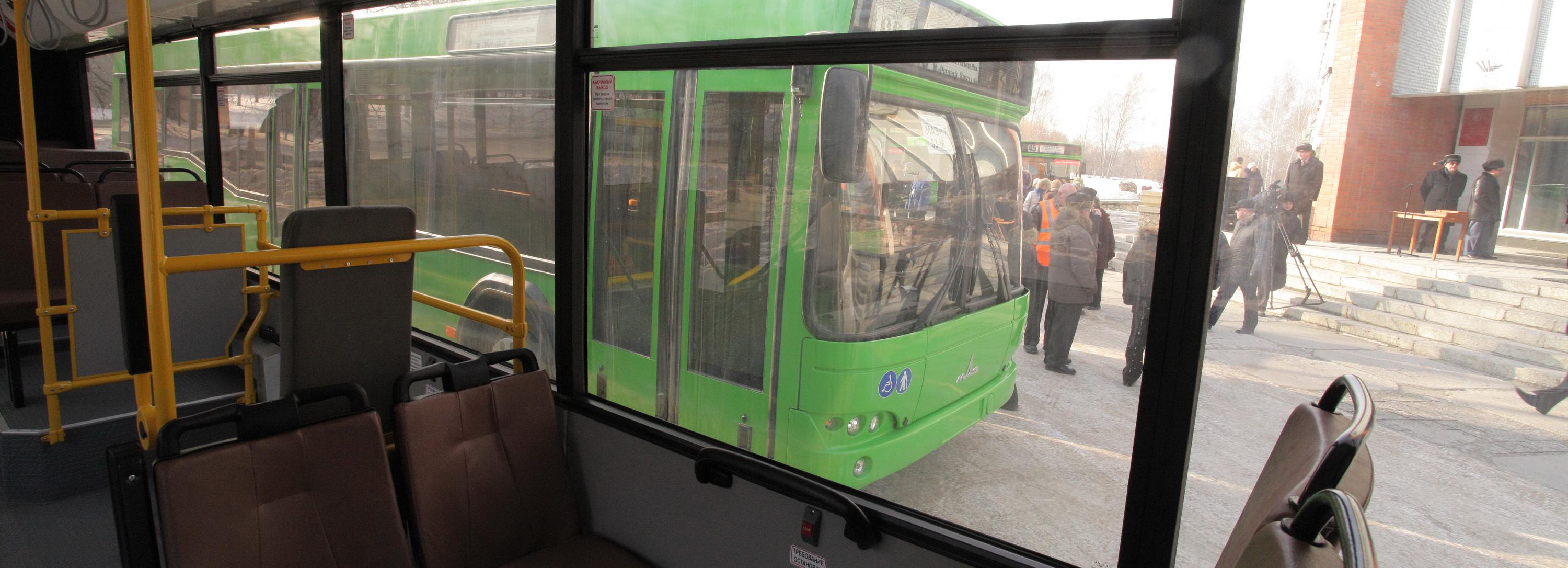 Бесплатный автобус запустят для студентов НГУ с 1 октября