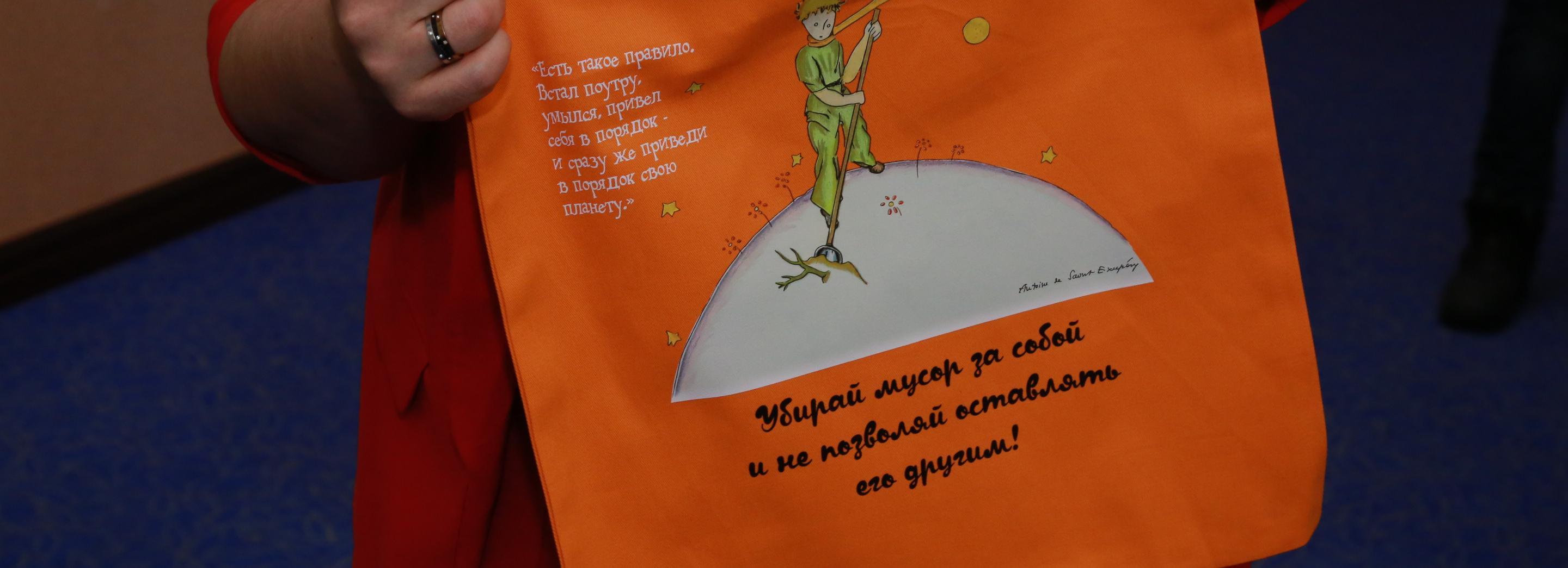 41 тонну пластика, бумаги и батареек собрали за год в Новосибирске