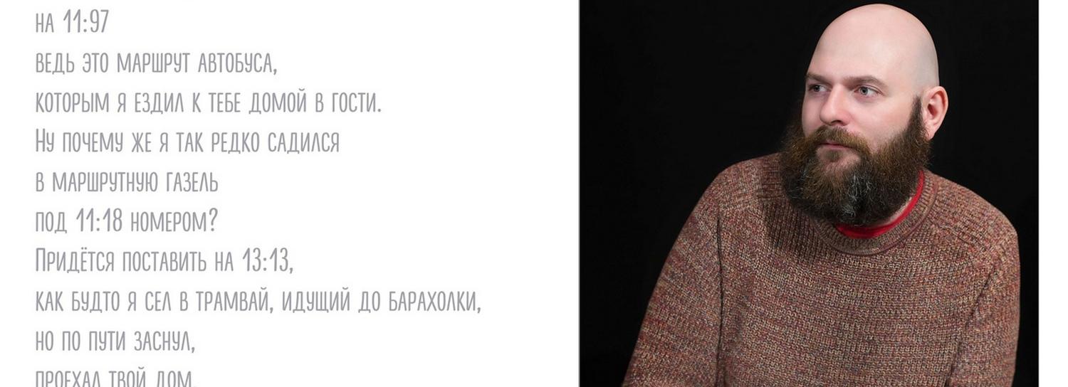 Двойной «масочный режим» объявили в новосибирском Доме актёра