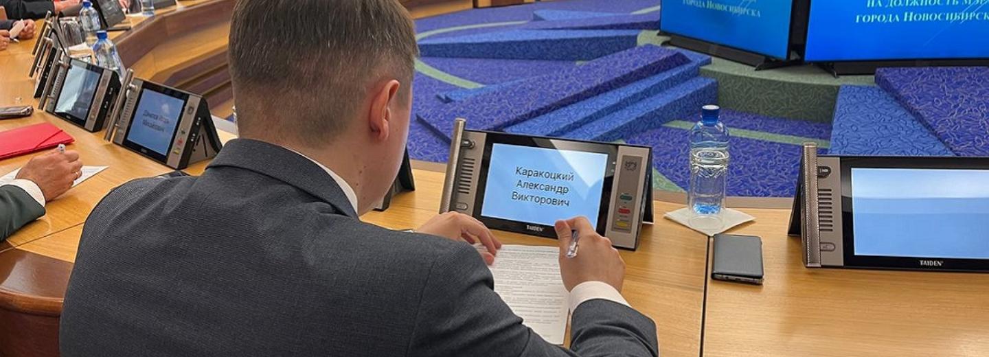 Полтора часа дали на тестирование кандидатам в мэры Новосибирска