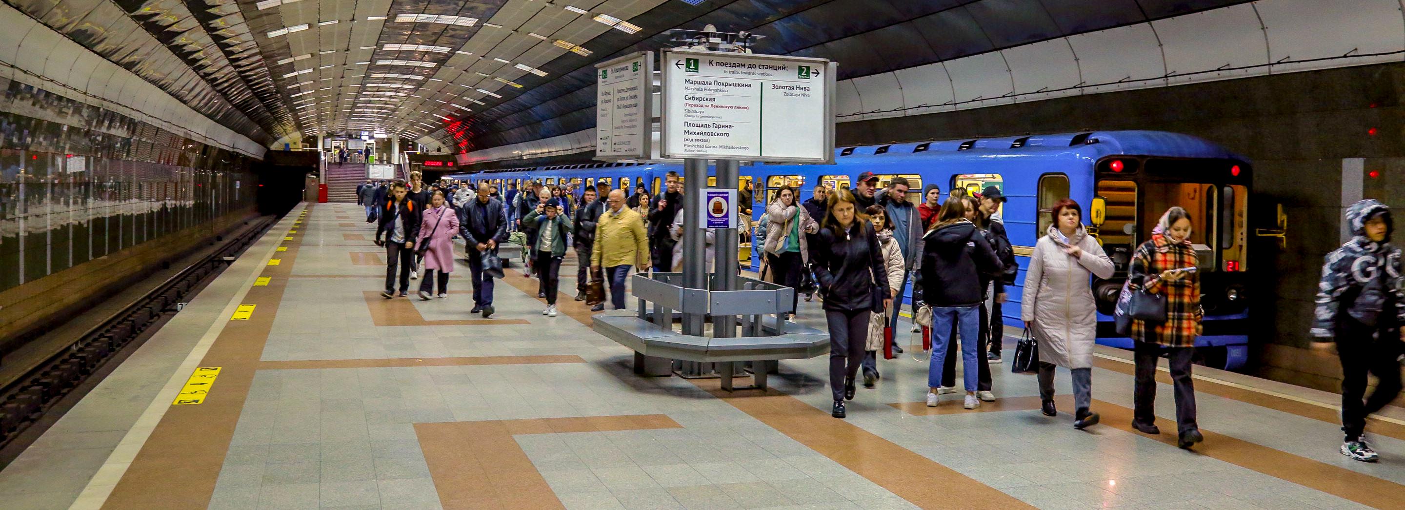 Поднимут ли тарифы на проезд в новосибирском метро