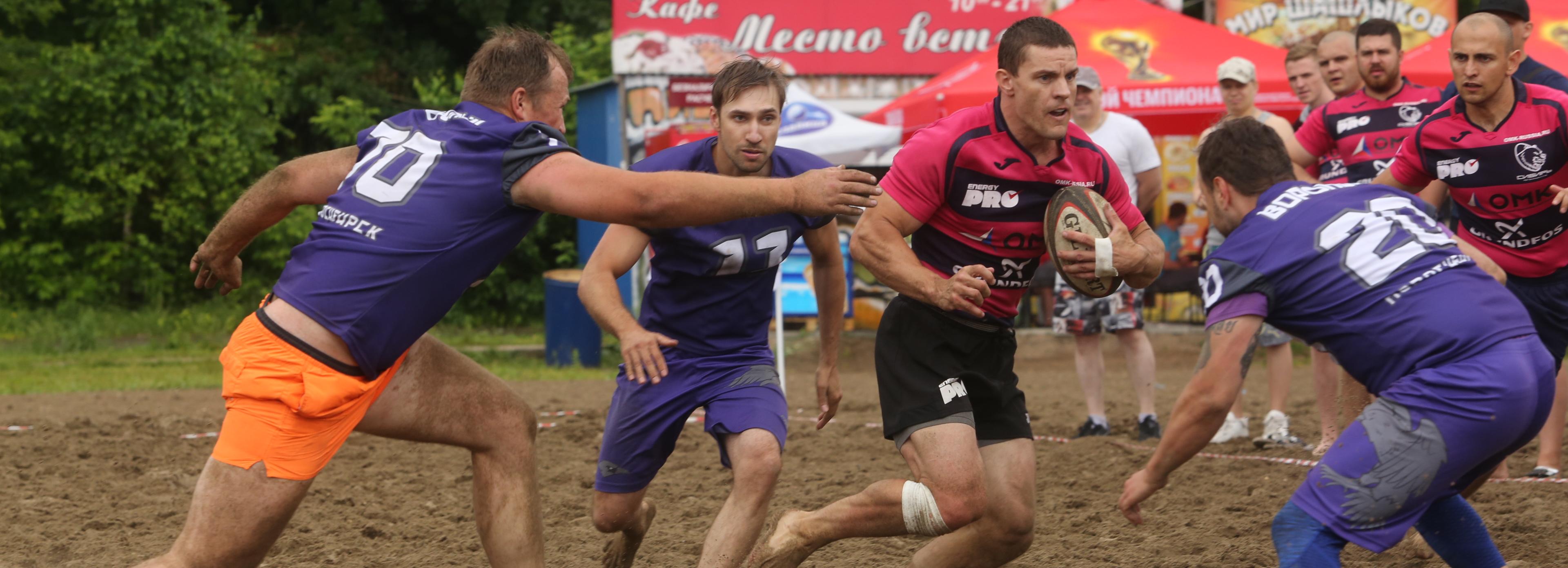 Афиша выходных: фестиваль лоскутных одеял, пляжное регби и панки в городе