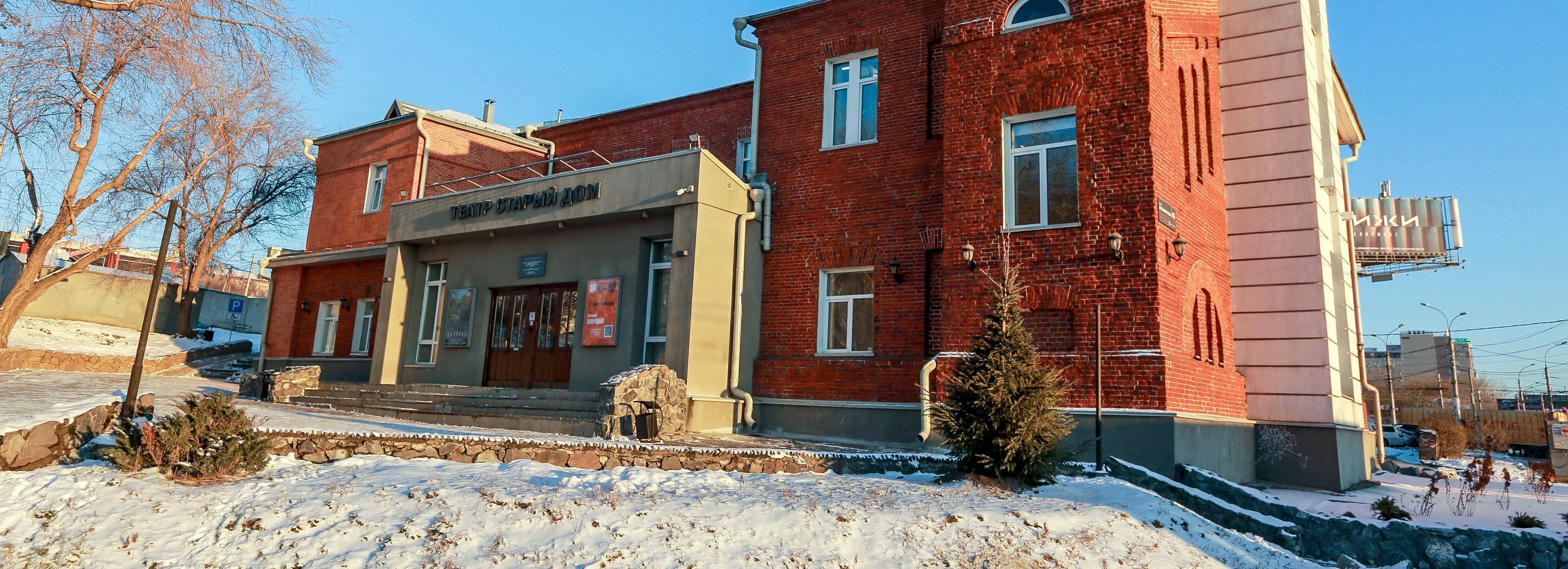 Афиша Новосибирска: куда сходить в четверг, 27 февраля