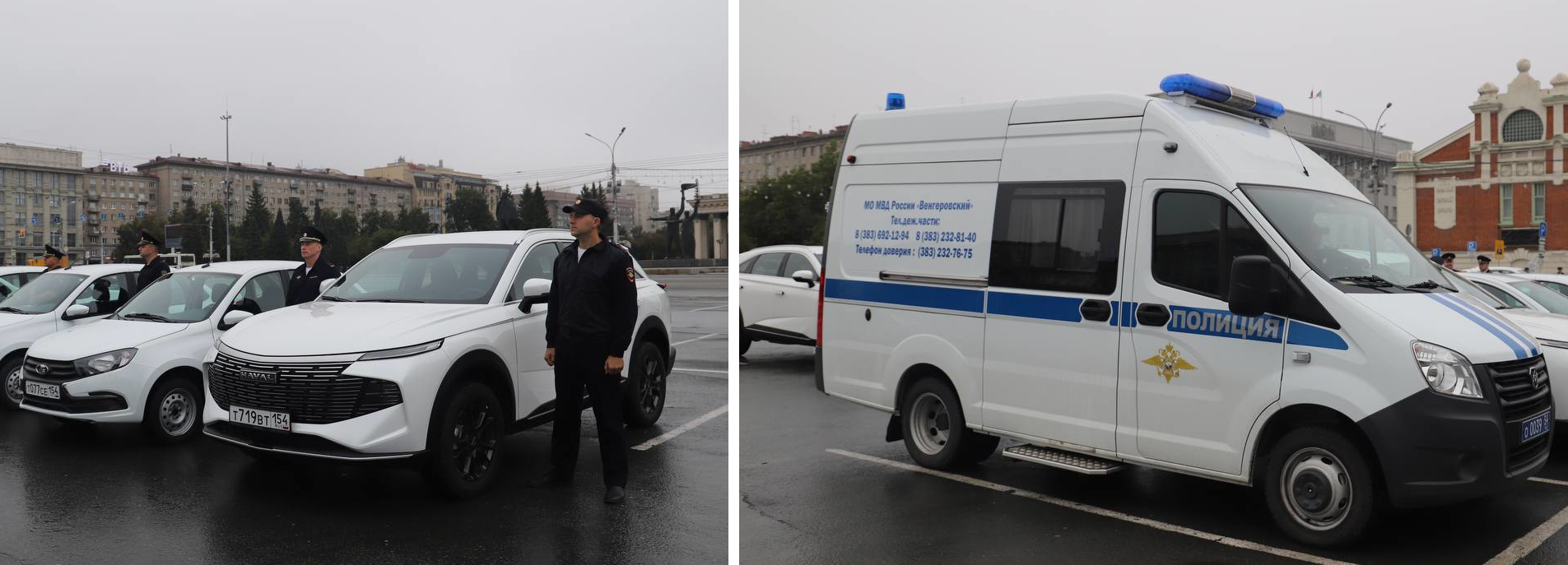 Ключи от 27 новых машин вручили полицейским на площади Ленина
