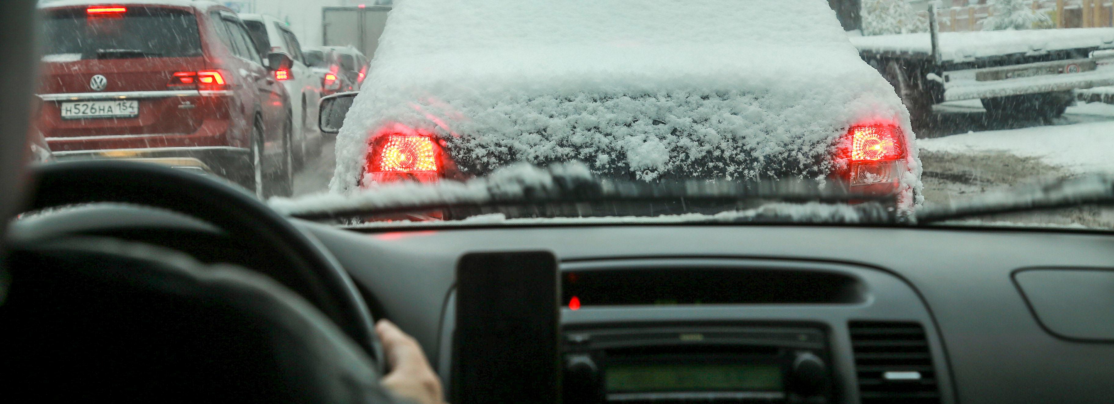 МЧС объявило экстренное предупреждение в Новосибирской области