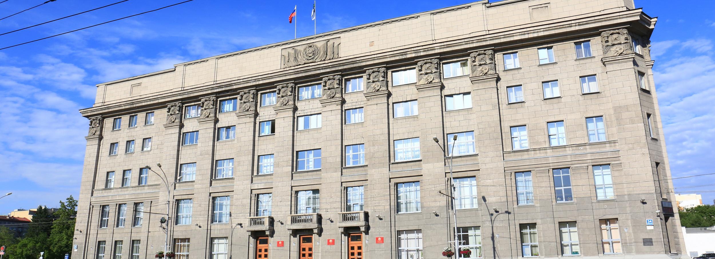 «Это главный дворник»: эксперты об ожиданиях от нового мэра Новосибирска