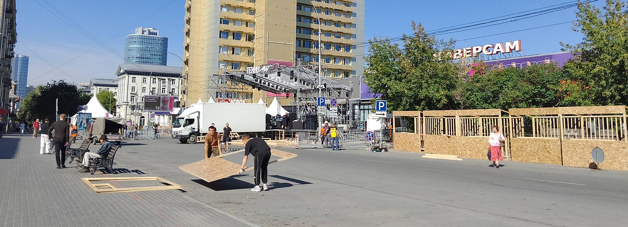 Улица Ленина в центре Новосибирска стала пешеходной на 5 дней