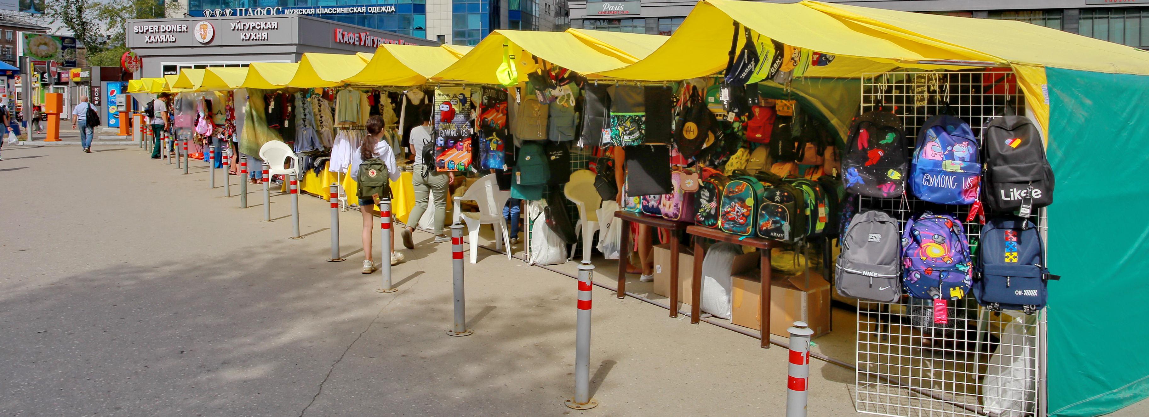 Первую школьную ярмарку развернут 1 августа на площади Маркса