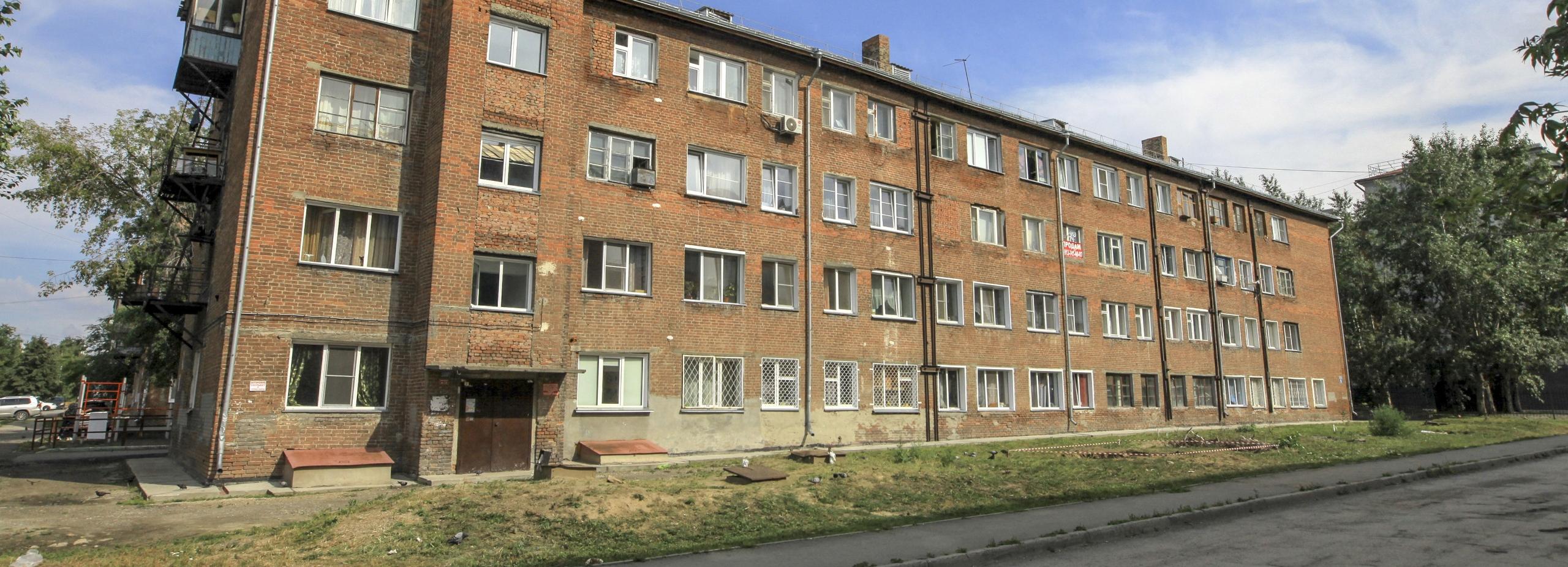 В Новосибирске снесут четырёхэтажный жилой дом в соцгородке на Пархоменко