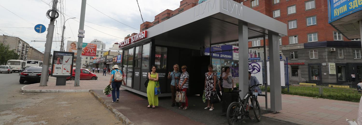 «Умными» остановками заменят придорожные ларьки в Новосибирске