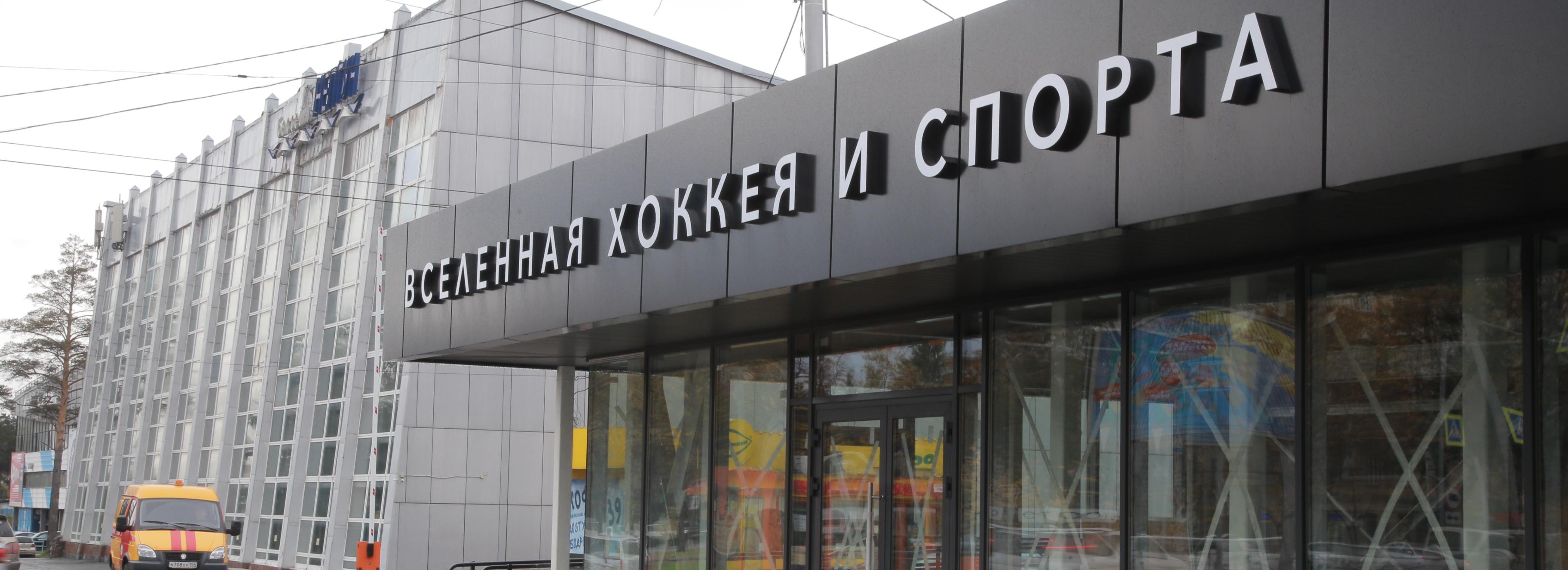 Код города: тверские троллейбусы, дорогу трамваям и вселенная спорта