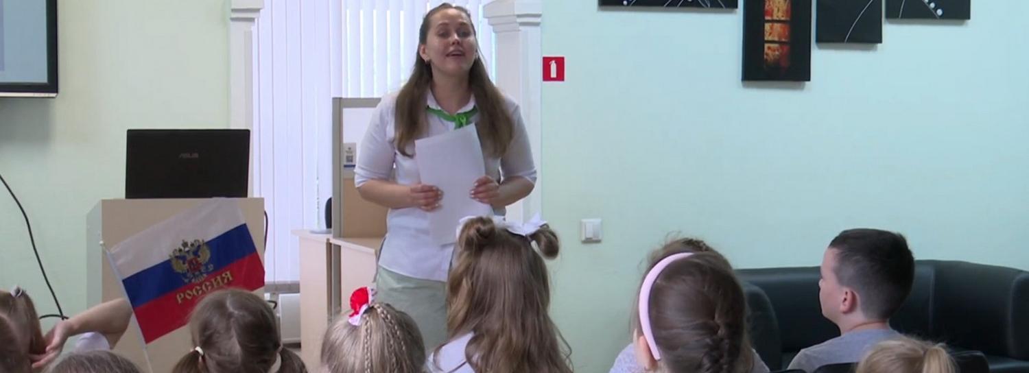 День России отмечают книжными квестами и экскурсиями в Новосибирске