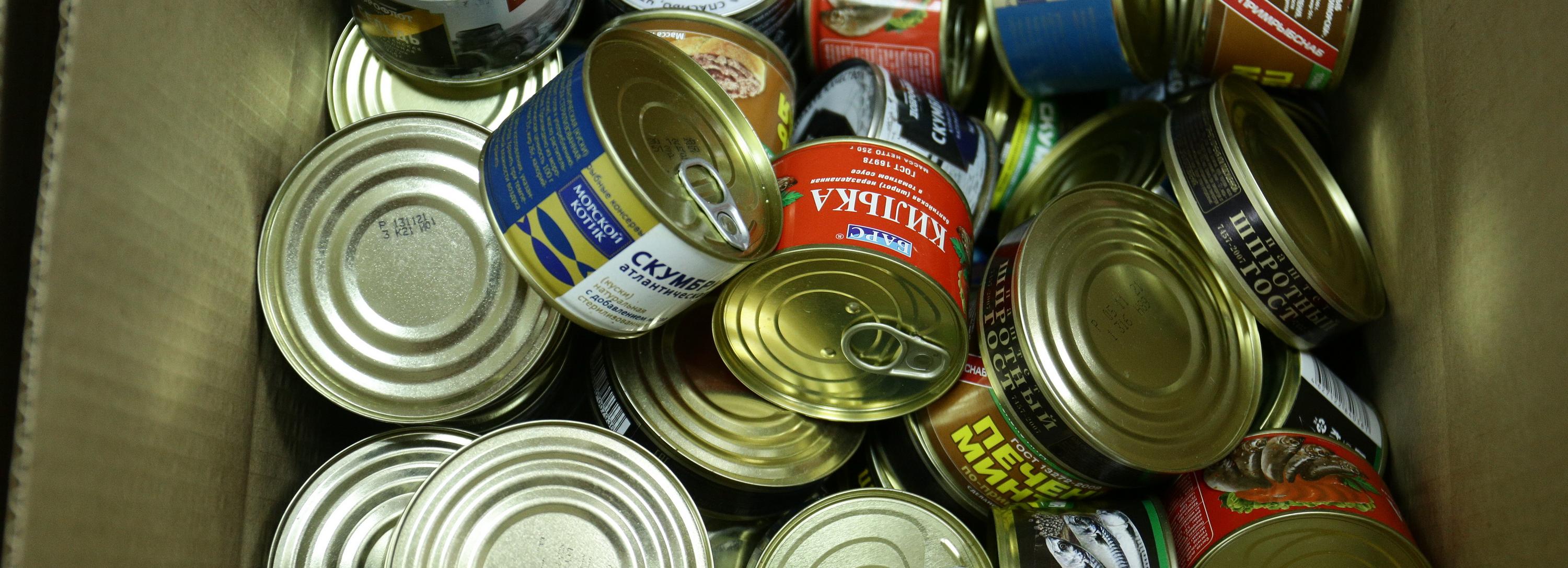Пустые банки из-под горошка собирают в Новосибирске для участников СВО