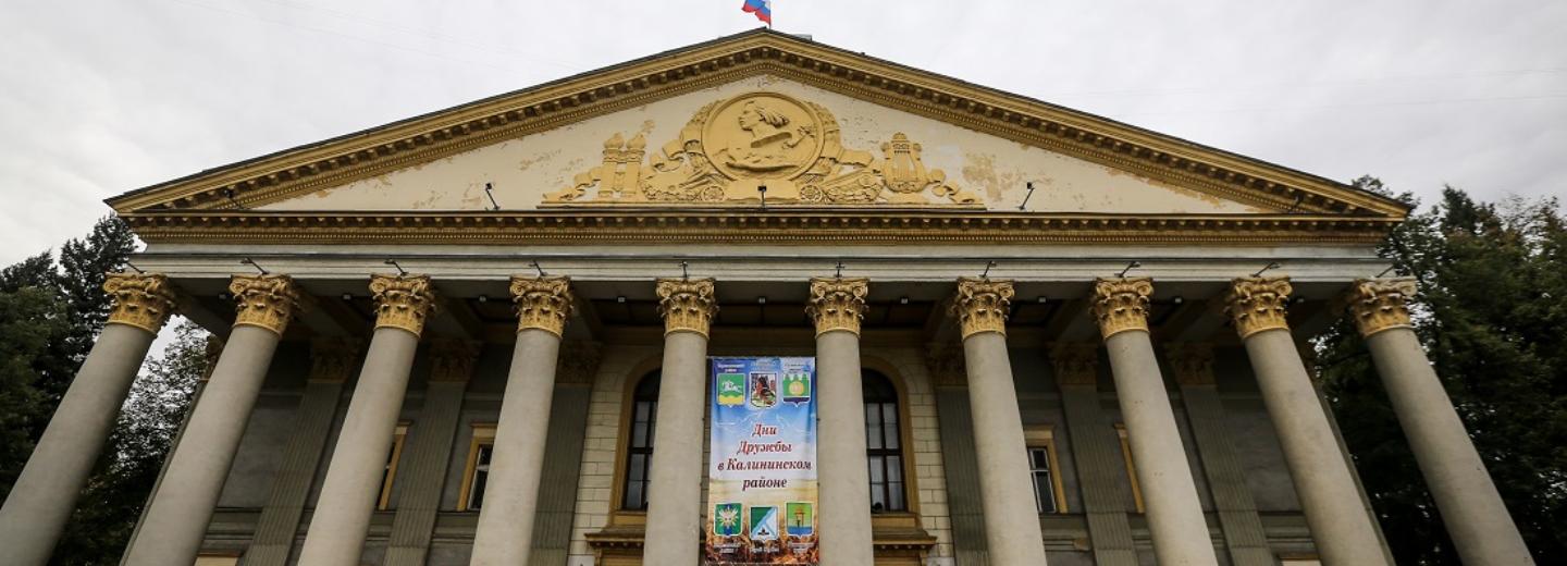 Ленин в трюме и «конюшня»: что хранят кулуары ДК Горького в Новосибирске