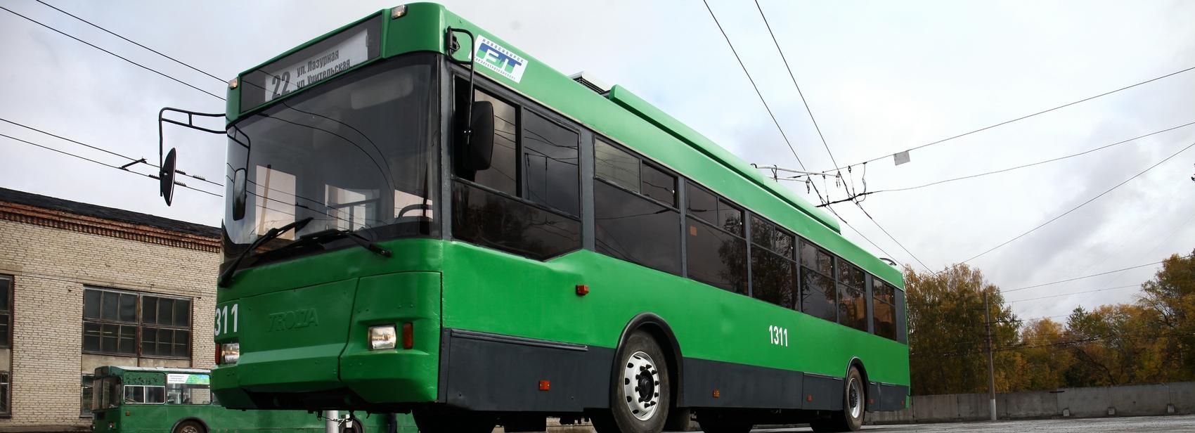 Первый тверской троллейбус вышел на маршрут в Новосибирске