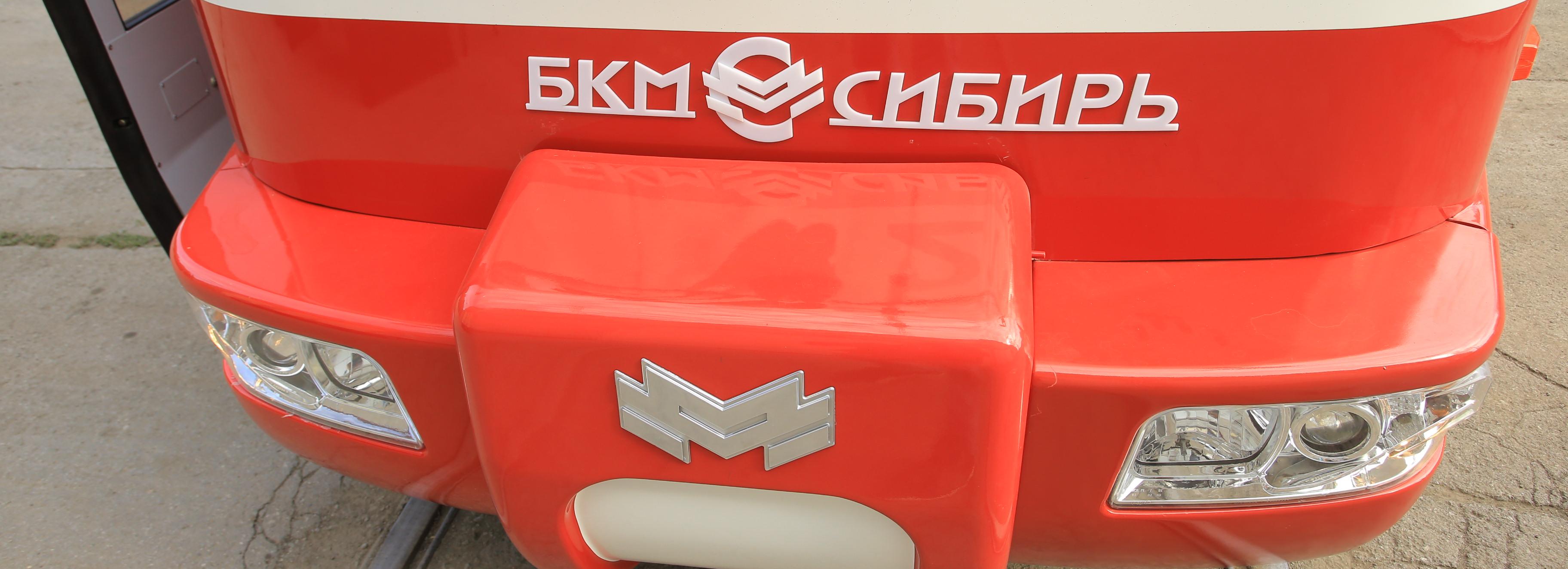 Трамвай в новом дизайне новосибирцы оценят уже в следующем месяце