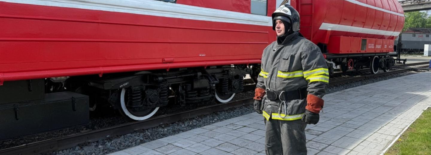 Из чего состоит пожарный поезд ЗСЖД: экскурсия по вагонам