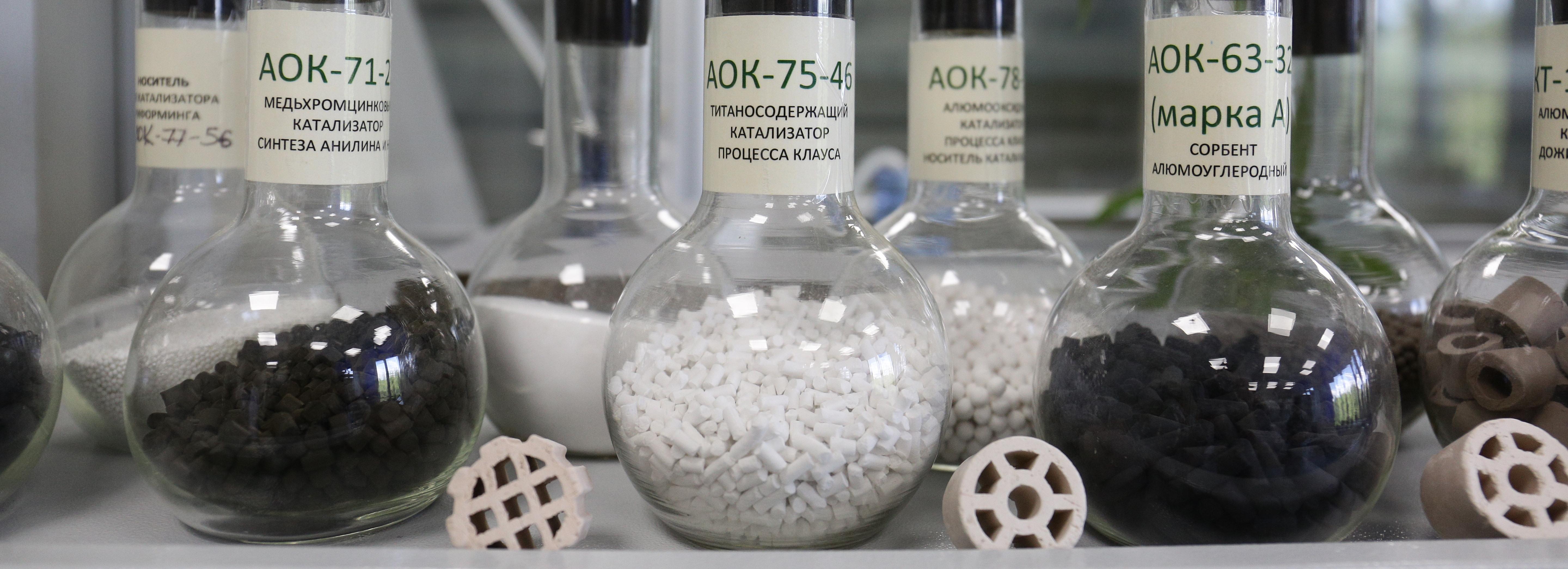 Химический опыт проводят на новосибирском заводе