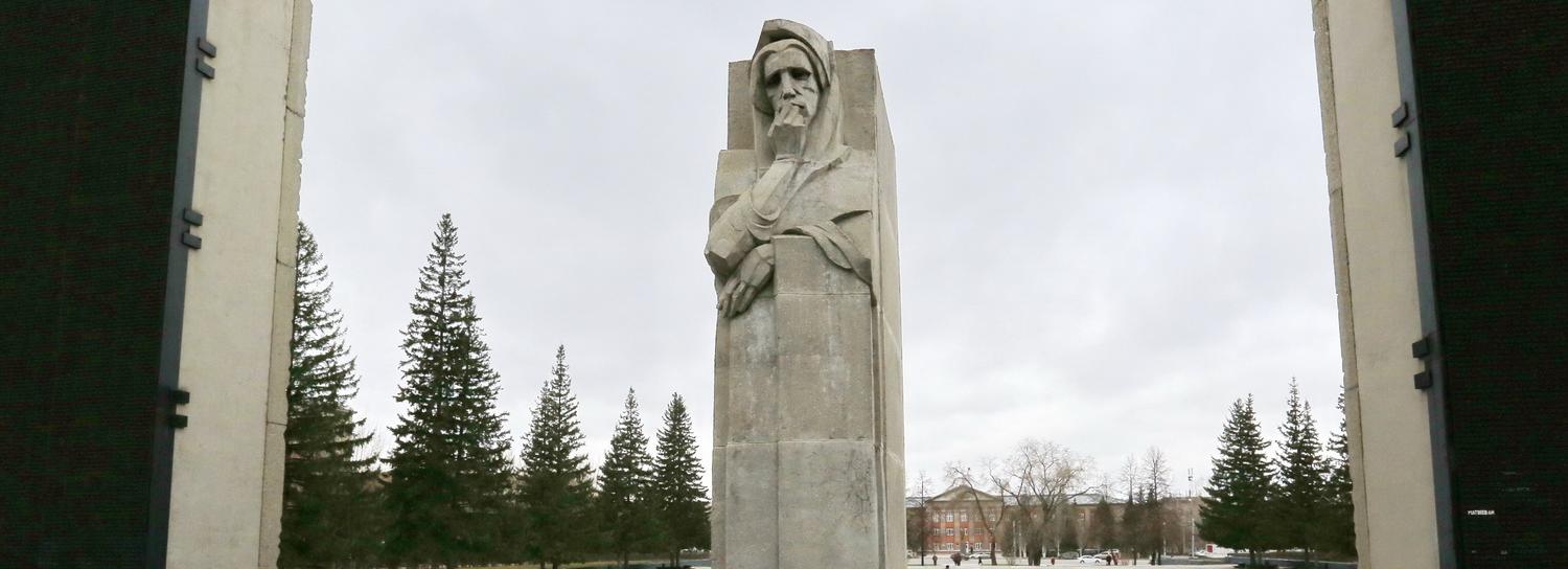 Улицу в Новосибирске назвали в честь автора Монумента Славы