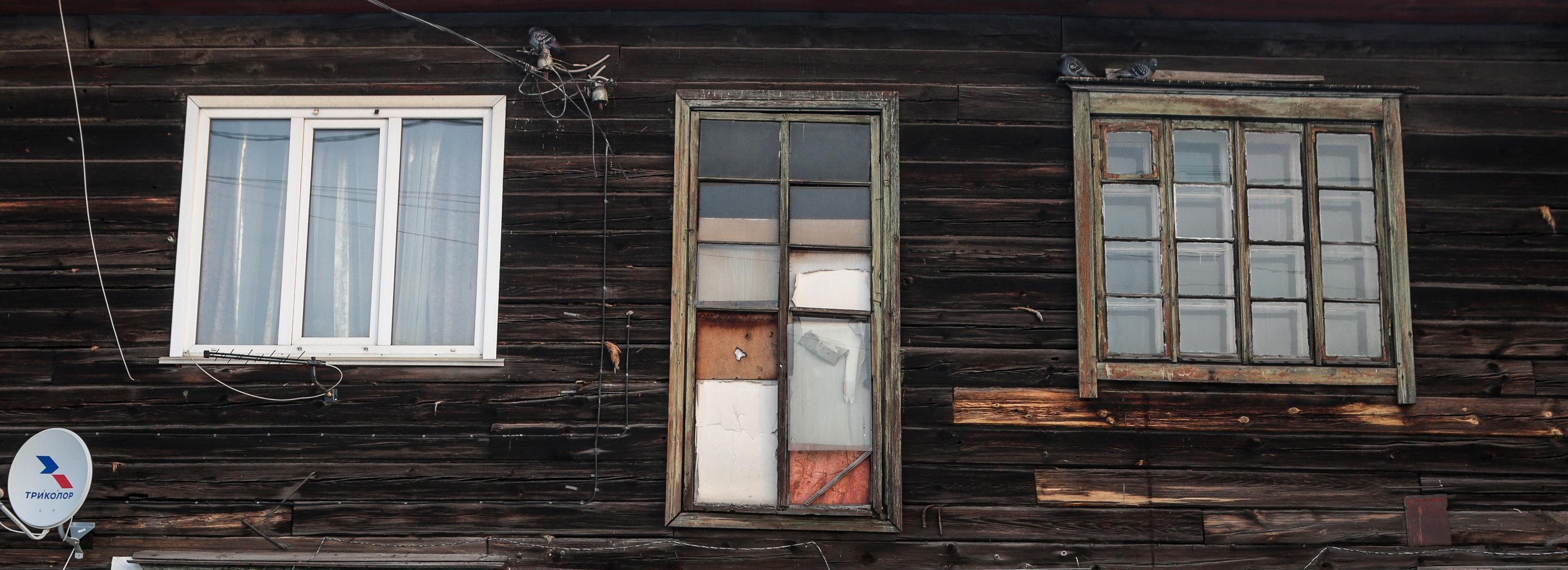 У восьми собственников выкупят жильё в бараке на улице Красный факел