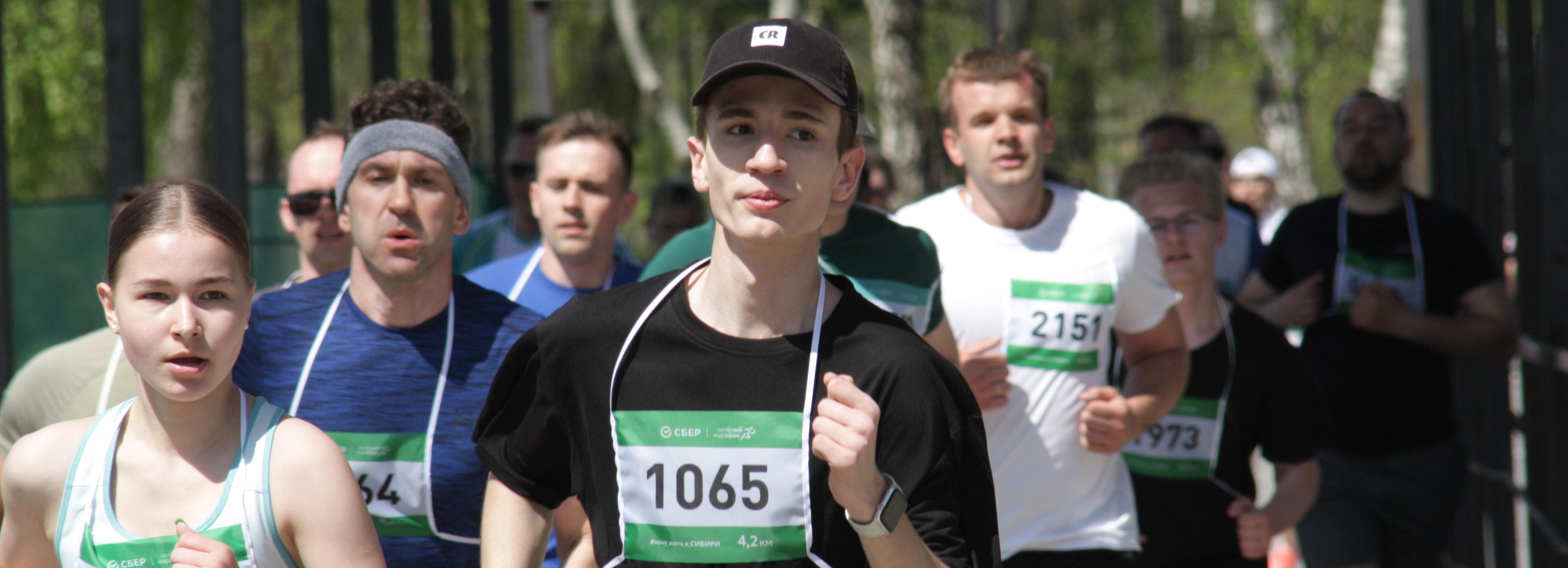 Стала известна дата «Зелёного марафона» в 2024 году в Новосибирске