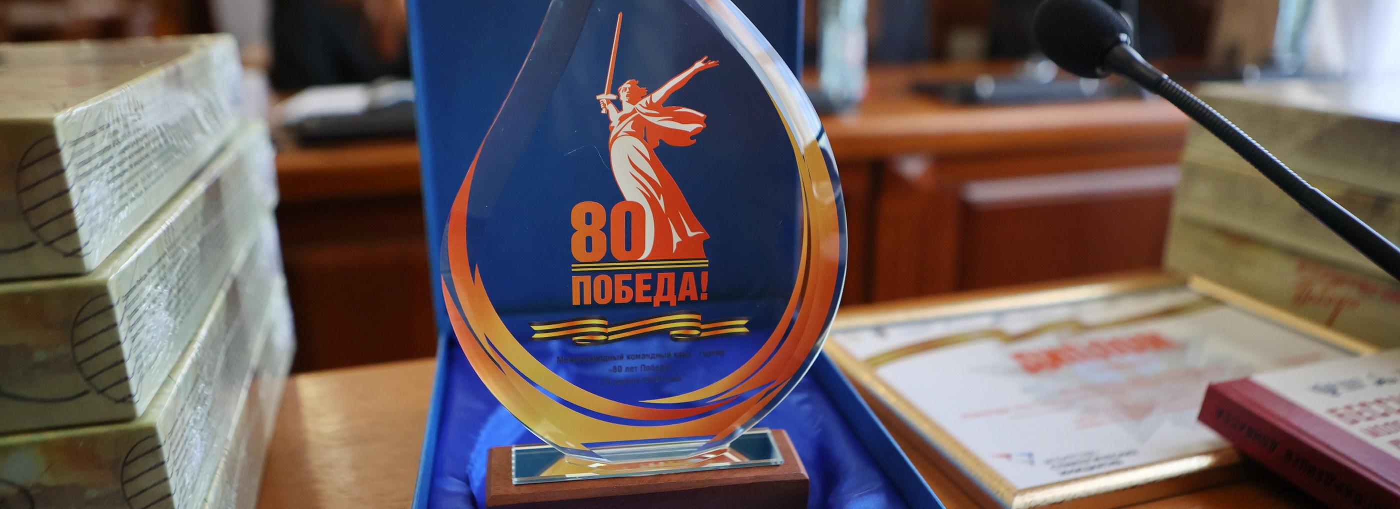 Новосибирские команды вошли в топ-100 на кибер-турнире «80 лет Победы»