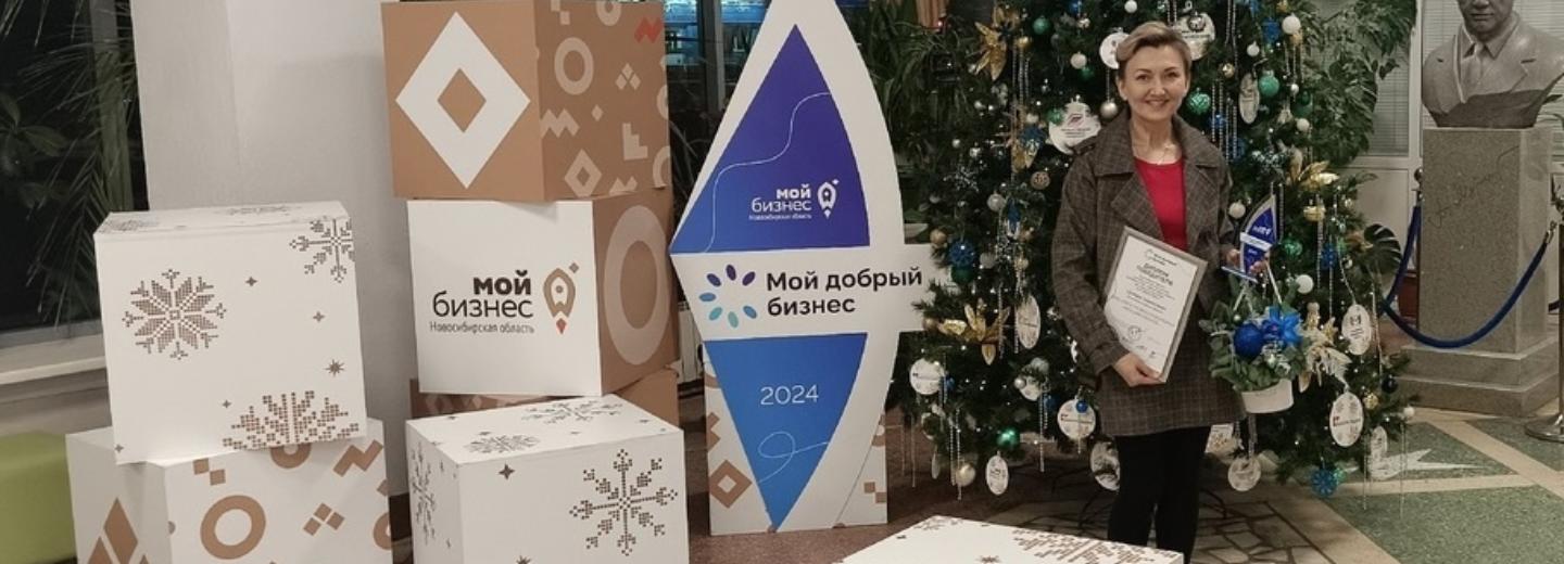 «Мы просто руки»: как социальный бизнес помогает инвалидам в Новосибирске