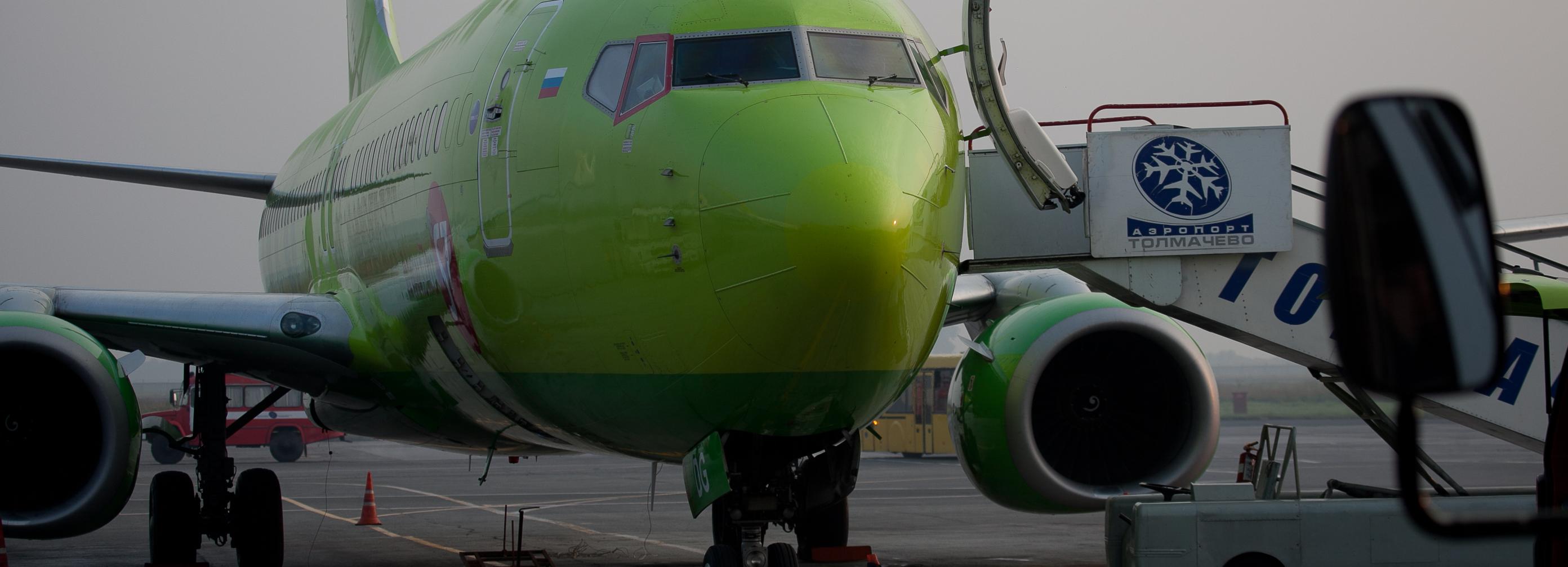S7 Airlines увеличит число рейсов из Новосибирска в Минеральные Воды