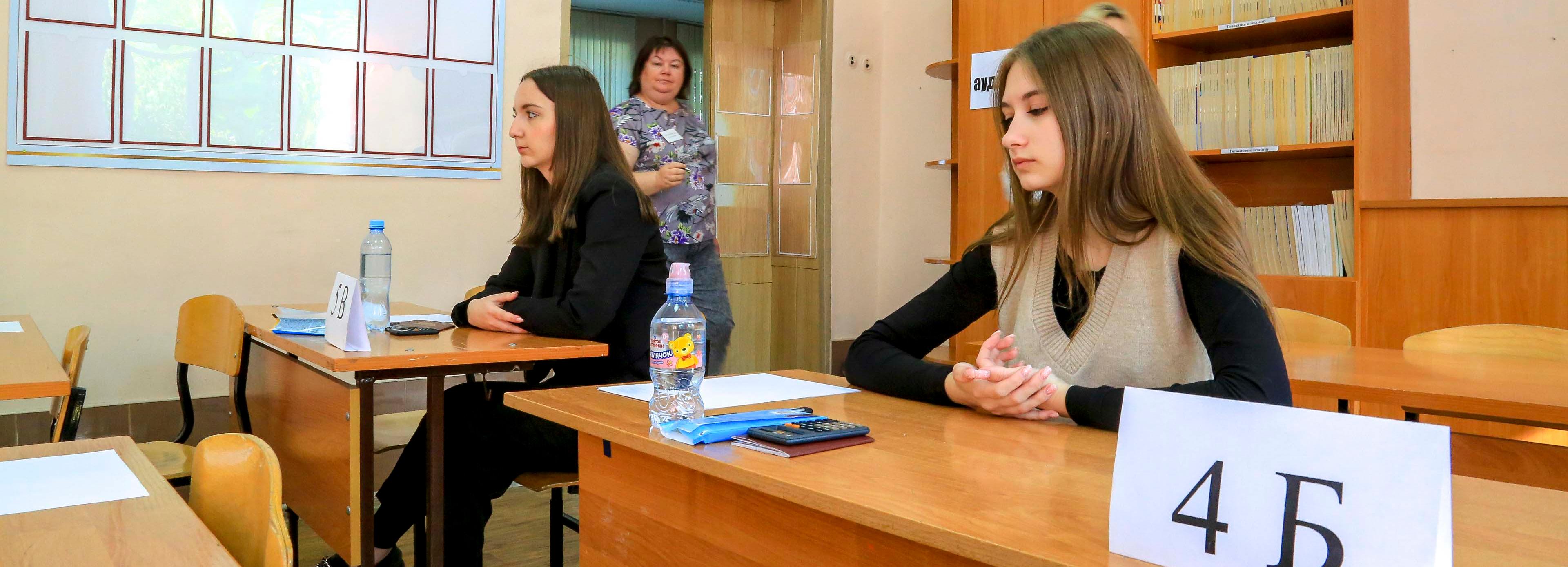 ЕГЭ без стресса: как снизить тревогу перед экзаменом, рассказала психолог