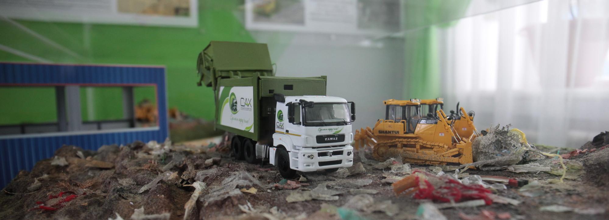 Приём отходов с субботника на полигонах Новосибирска продлили до 23 мая