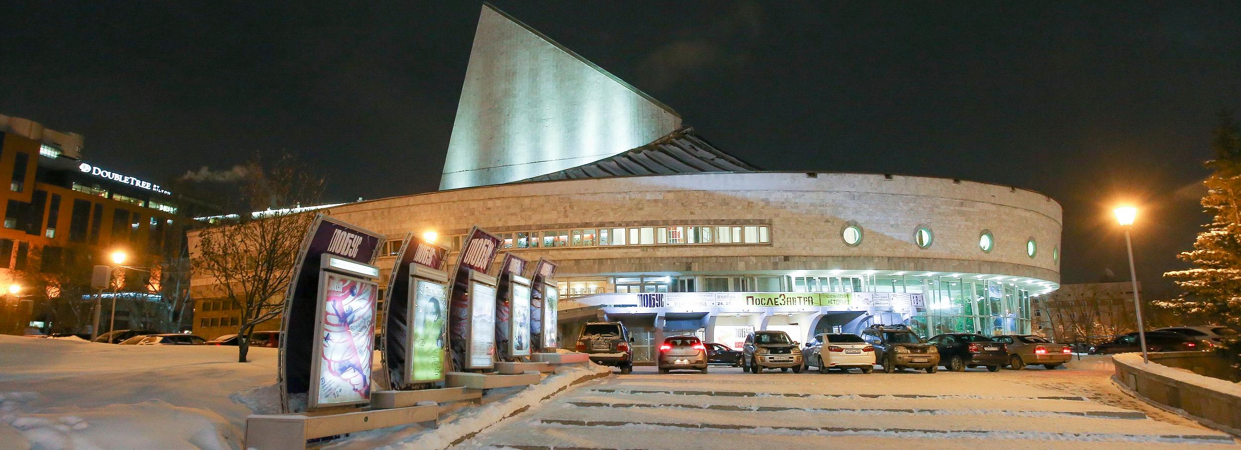 Афиша Новосибирска: куда сходить во вторник, 5 марта