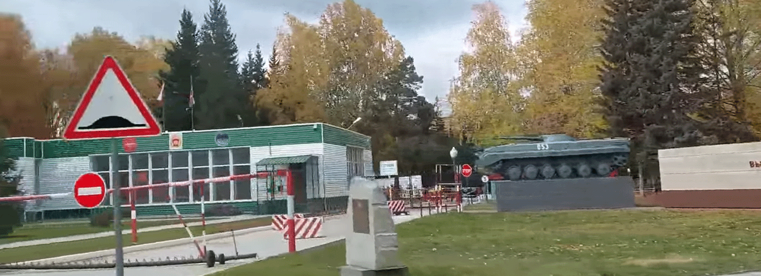 «Фронт — не отель»: губернатор Приангарья о сборах в Новосибирске