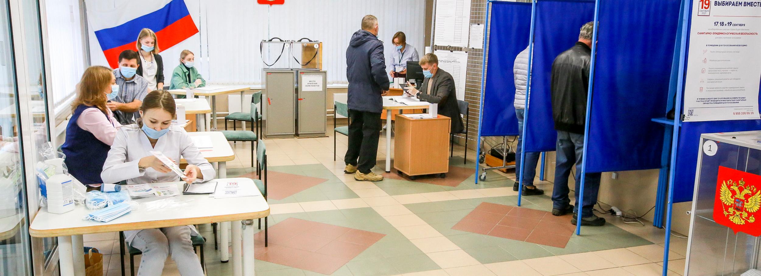 Поправки в устав по отзыву мэра не одобрили на публичных слушаниях