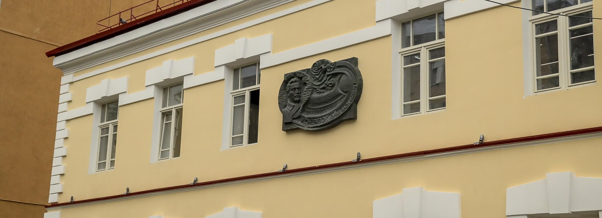 Дом Кондратюка в центре Новосибирска ввели в эксплуатацию