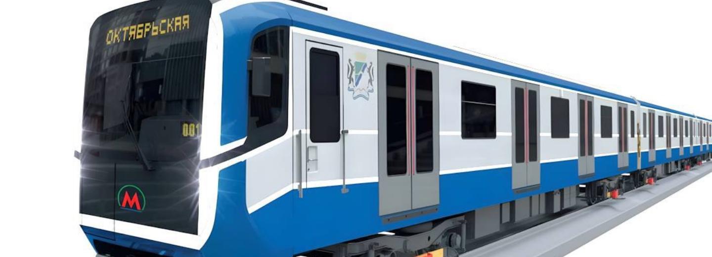 Пять новых поездов для метро отправят в Новосибирск уже в этом году