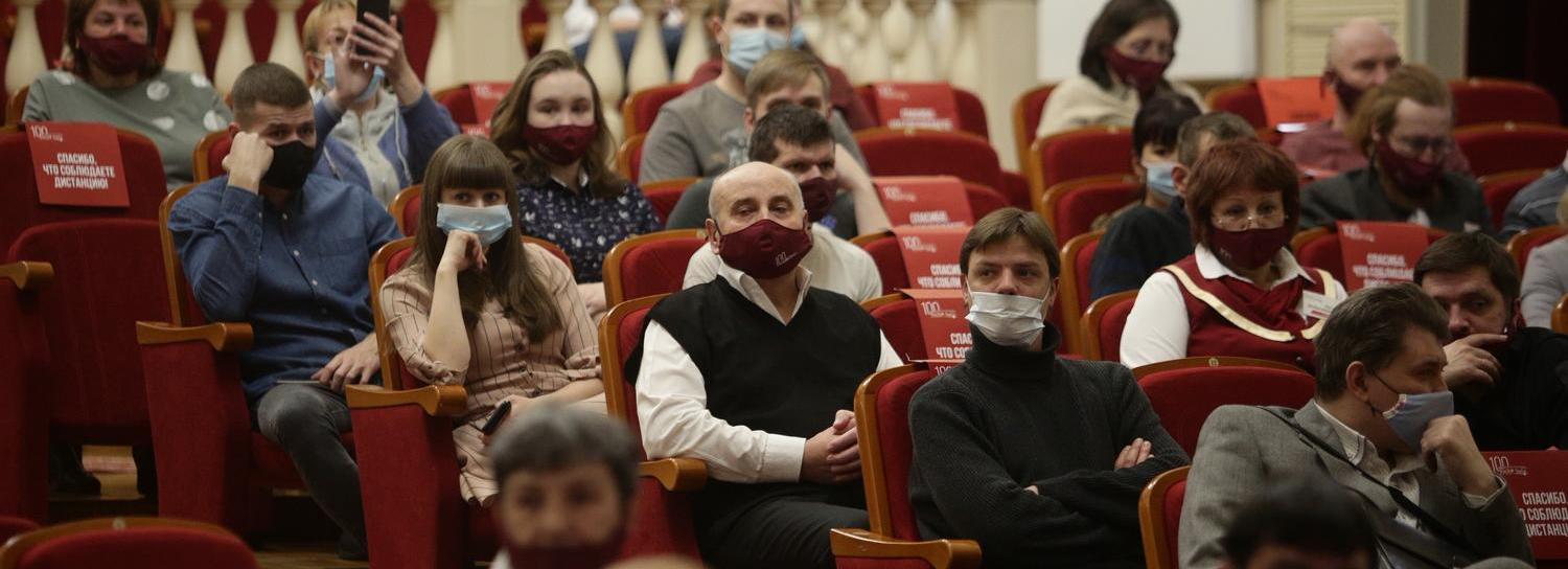 Новосибирцам разрешили занимать 80% мест в кинотеатрах и на концертах