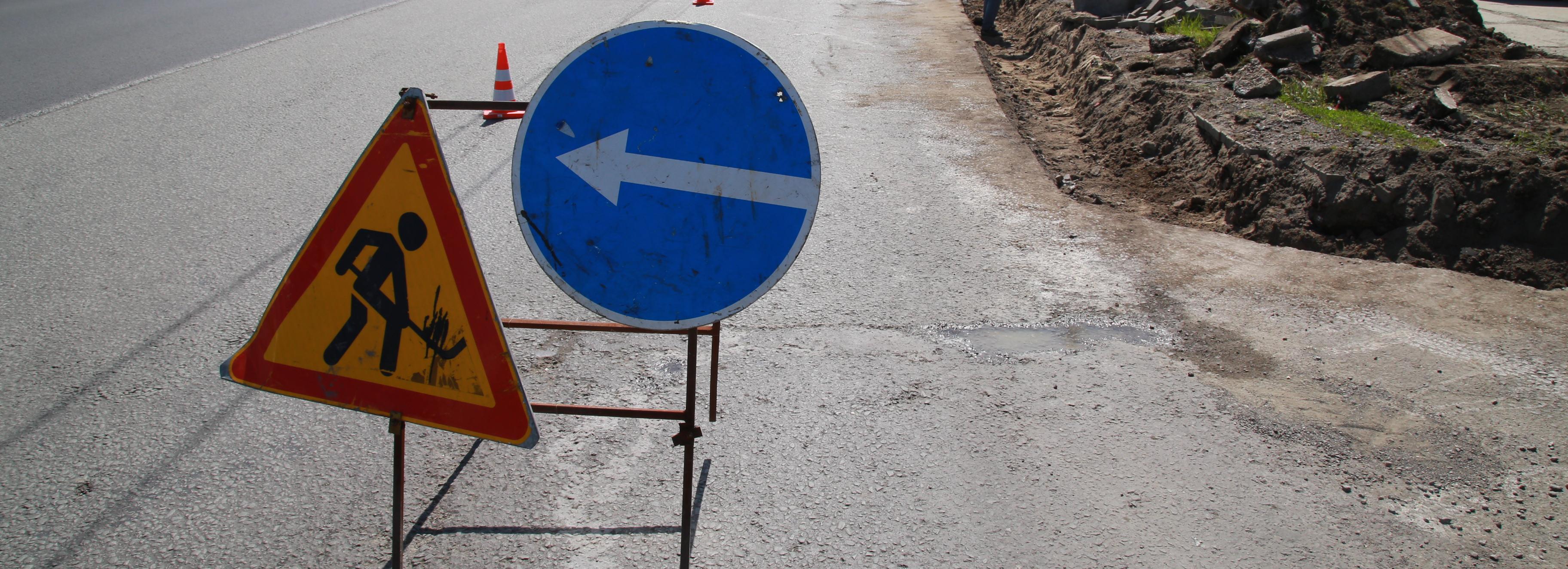 Энергетики раскопают перекрёсток у площади Маркса в Новосибирске