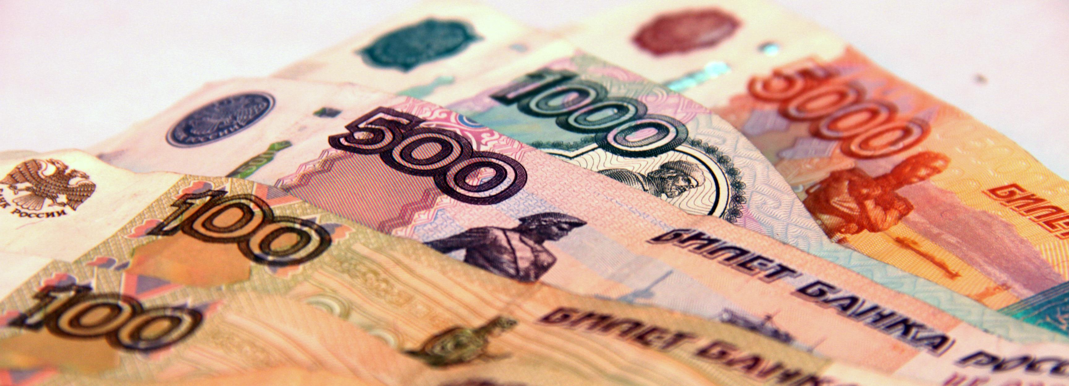 Тысячерублёвые купюры стали чаще подделывать в Новосибирске