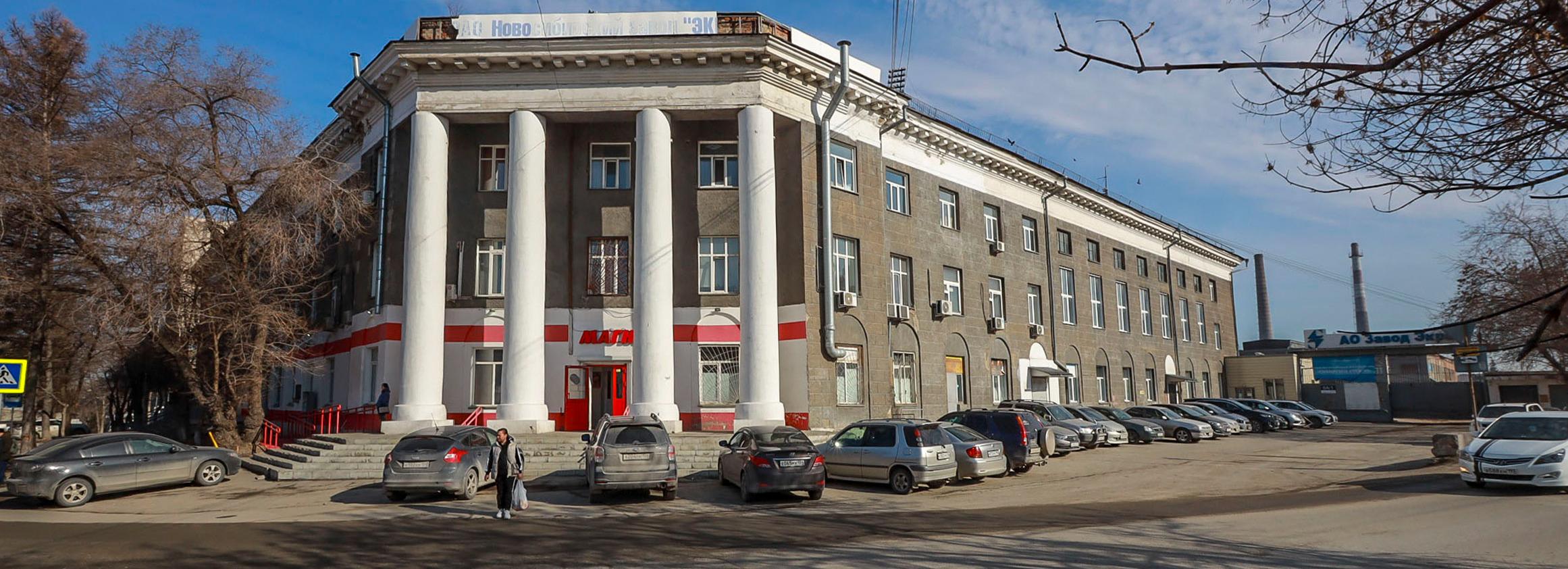 Историческое здание заводоуправления «Экран» с колоннадой хотят снести