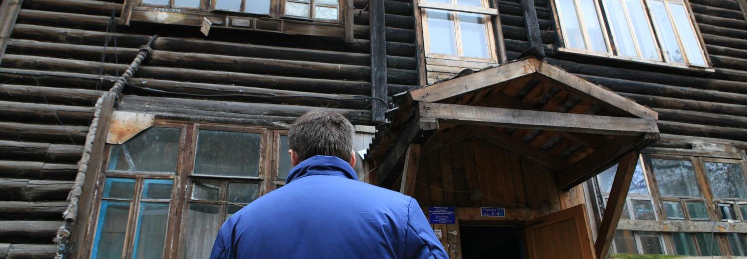 Участок под реновацию на Нарымской продают за 25 миллионов с аукциона