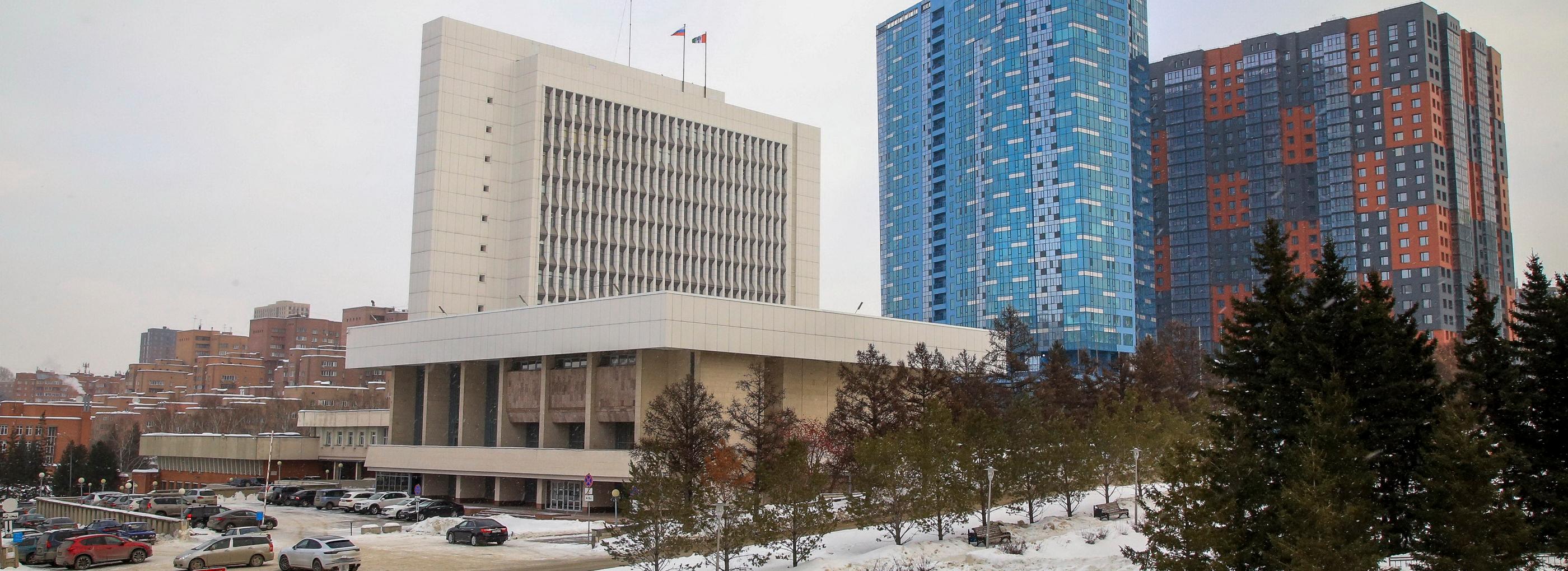 Депутаты заксобрания одобрили отчёт губернатора о работе в 2024 году