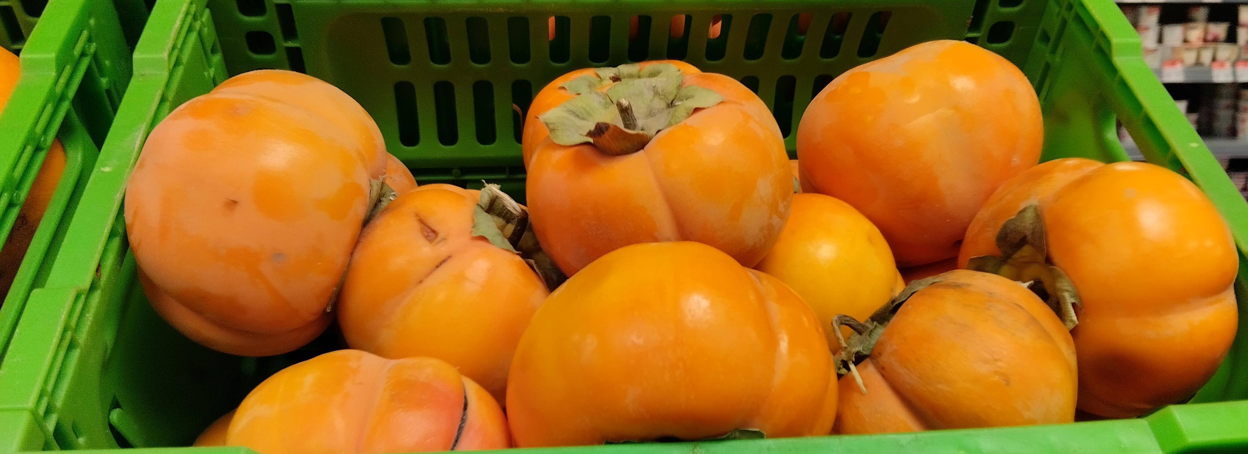 Как выбрать идеальную хурму в магазине