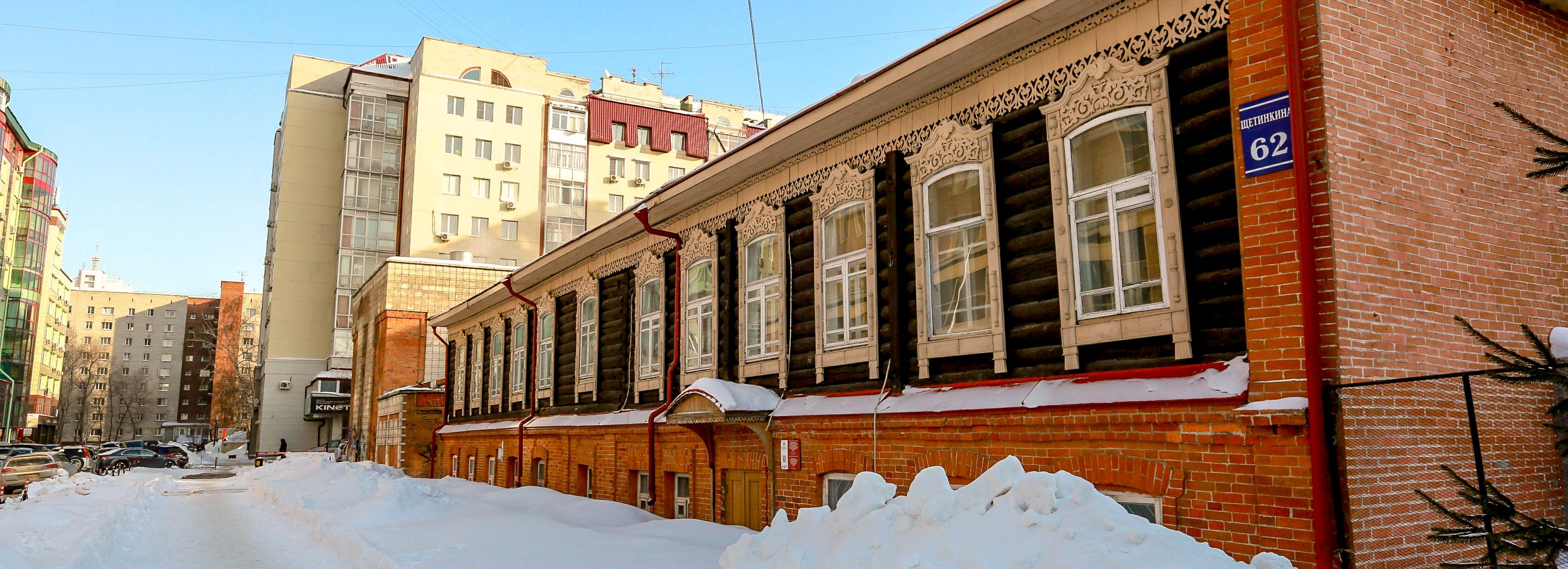 Началась подготовка к реставрации исторического здания Музея счастья