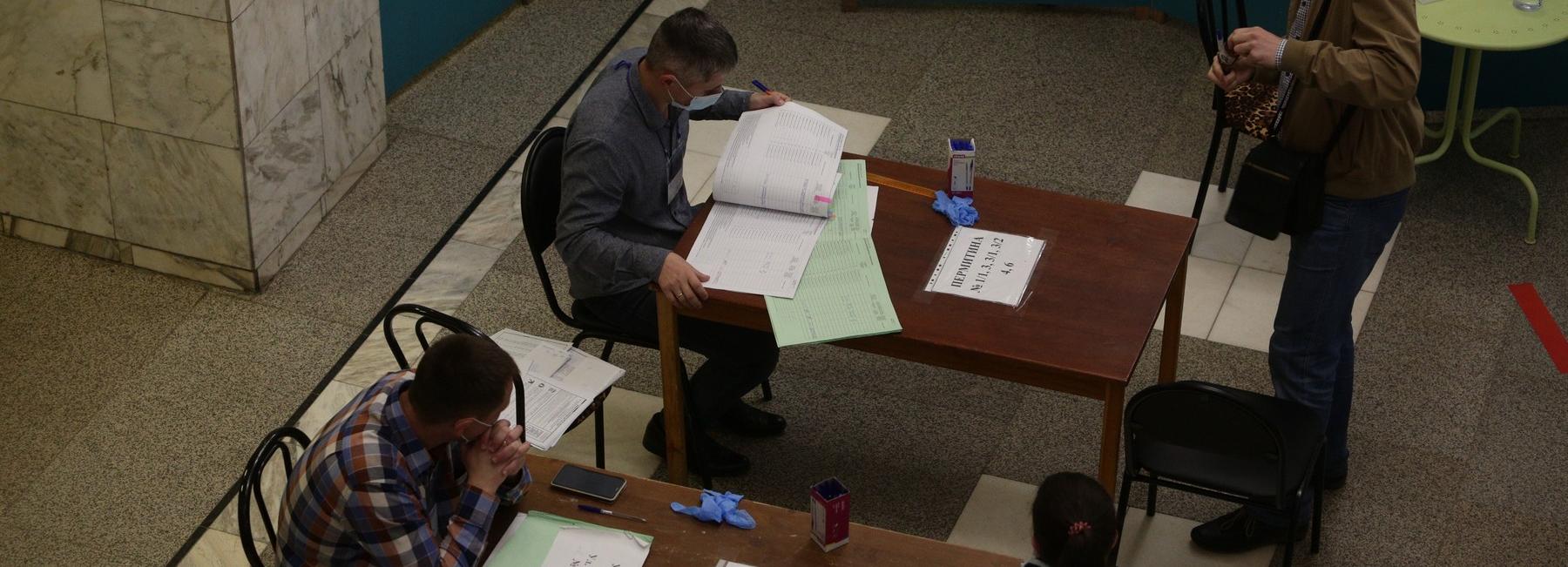 «Единая Россия» победила на выборах в Заксобрание Новосибирской области