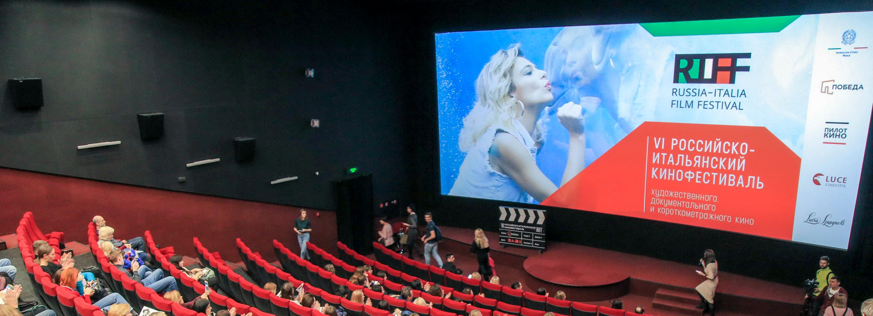 Самое свежее итальянское кино покажут на большом экране в Новосибирске